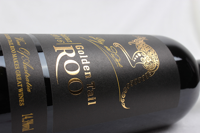 澳萊2016西拉子葡萄酒