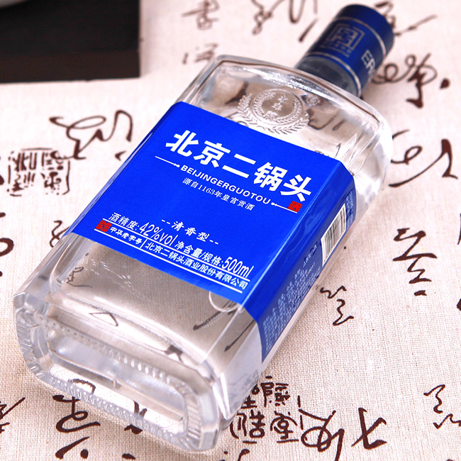 永豐牌北京二鍋頭酒至圣藍(lán)標(biāo) 清香型白酒【42° 500ml】