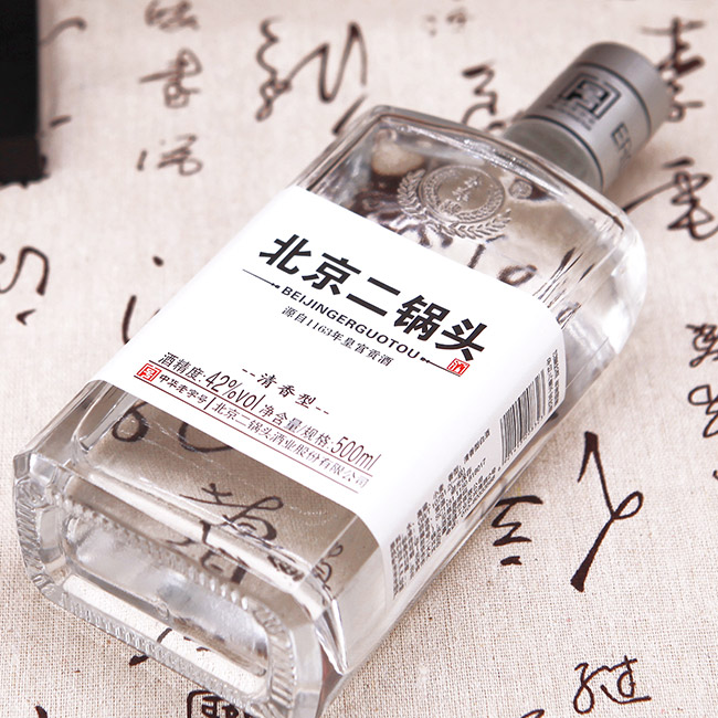 永豐牌北京二鍋頭酒至圣白標 清香型白酒【42° 500ml】