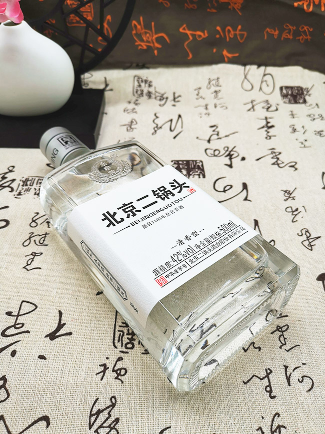 永豐牌北京二鍋頭酒至圣白標 清香型白酒【42° 500ml】