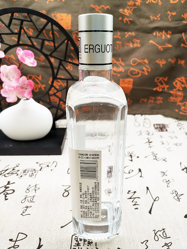 永豐牌北京二鍋頭酒至圣白標 清香型白酒【42° 500ml】