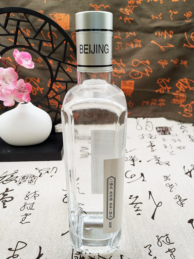 永豐牌北京二鍋頭酒至圣白標 清香型白酒【42° 500ml】