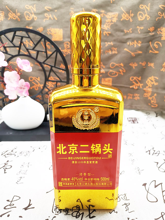 永豐北京二鍋頭酒金磚 清香型白酒【46° 500ml】