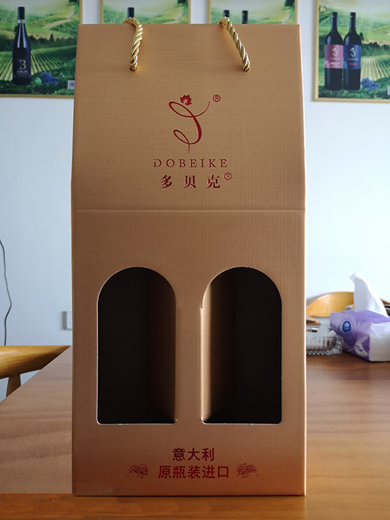 多貝克紙質禮盒