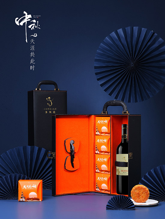 多貝克皮質中秋禮盒