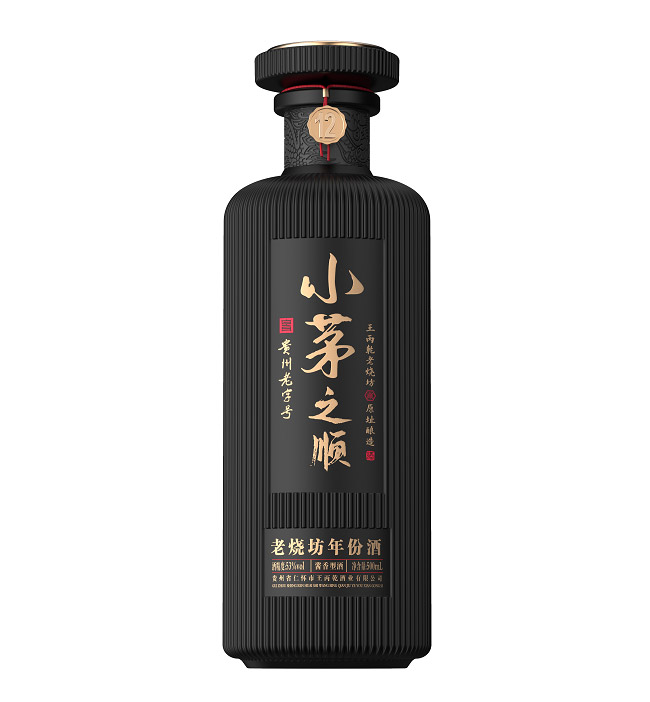 小茅之順老燒坊年份酒12 醬香型白酒黑色【53° 500ml】