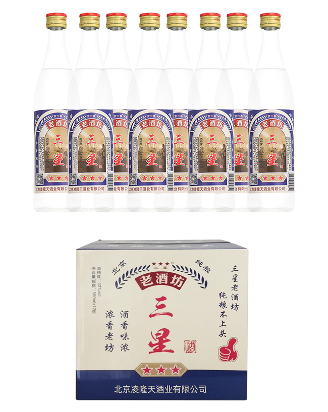三星酒老酒坊 濃香型白酒【42° 500ml 1×12瓶】