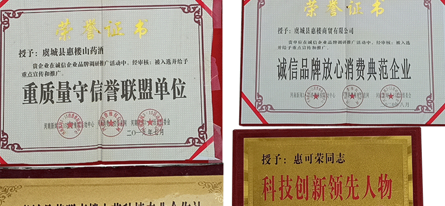 �ݳǿh�ݘ����Q���޹�˾