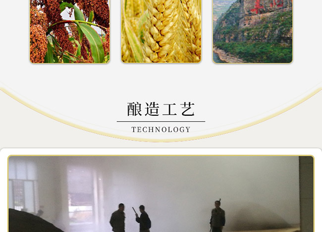 Ԫ��ɾƼtɫ��Ļ �u���Ͱ׾ơ�53�� 500ml��