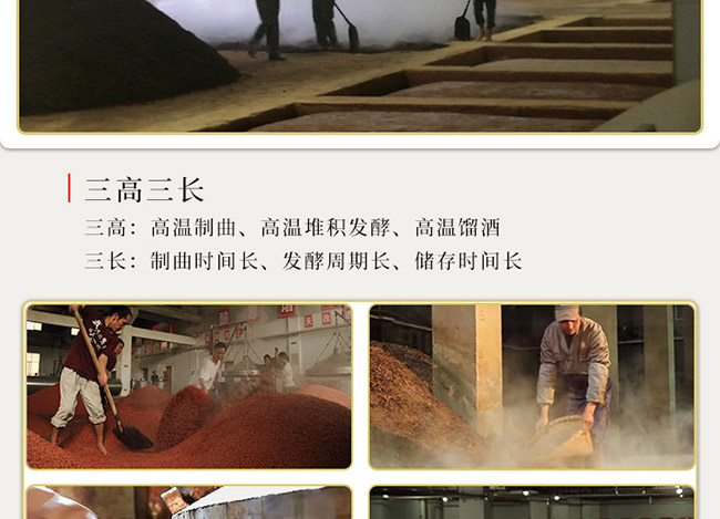 Ԫ��ɾƼtɫ��Ļ �u���Ͱ׾ơ�53�� 500ml��