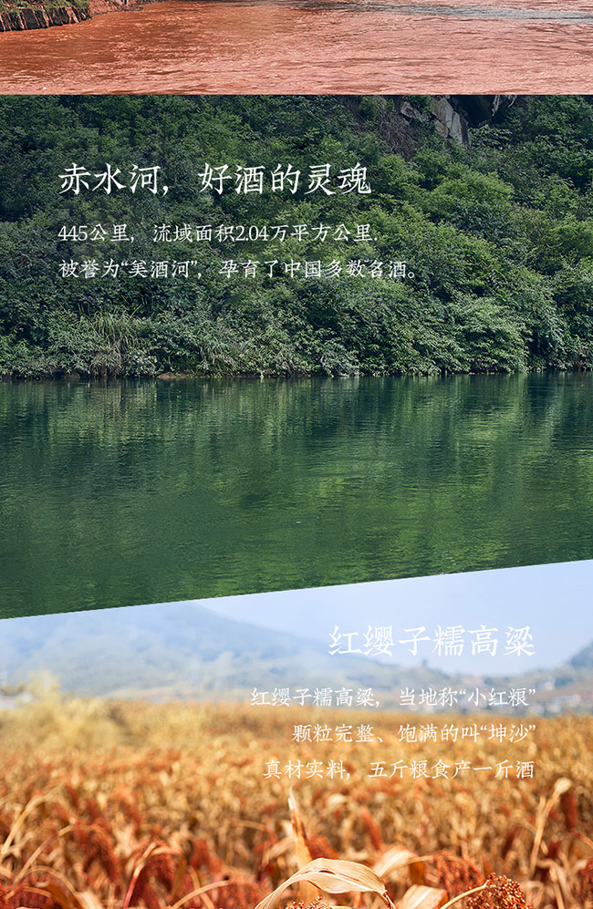 [uƷb uͰ׾ơ53 500ml