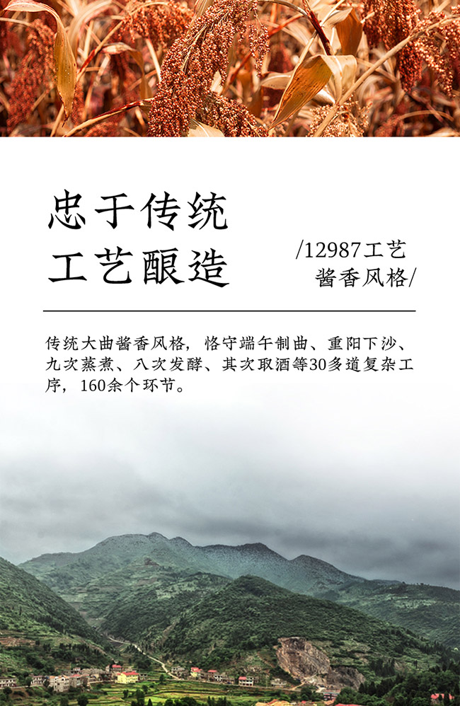 [uƷb uͰ׾ơ53 500ml