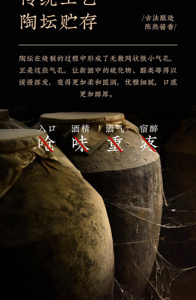 [uƷb uͰ׾ơ53 500ml