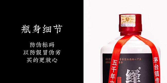 [uƷb uͰ׾ơ53 500ml