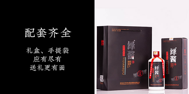 [uƷb uͰ׾ơ53 500ml