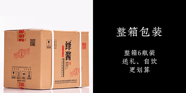 [uƷb uͰ׾ơ53 500ml