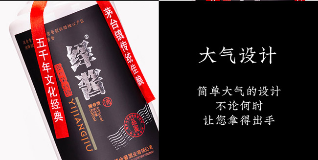 [uƷb uͰ׾ơ53 500ml