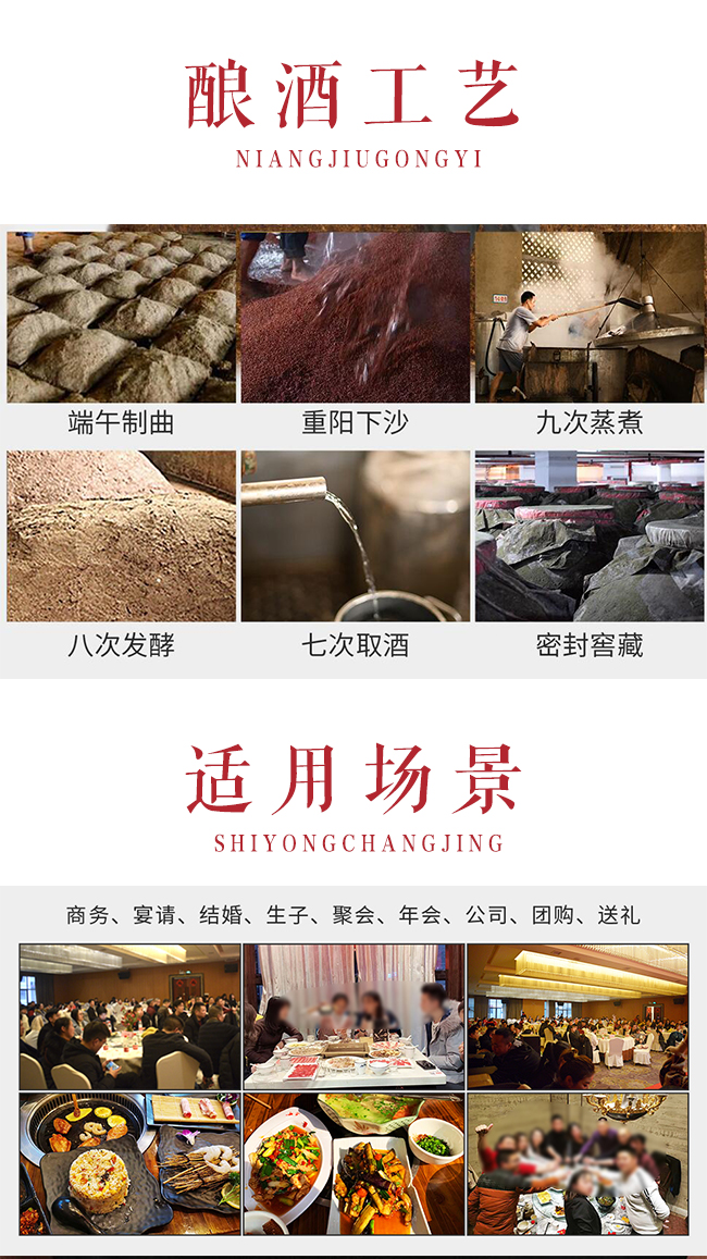 金沙古醬精品級