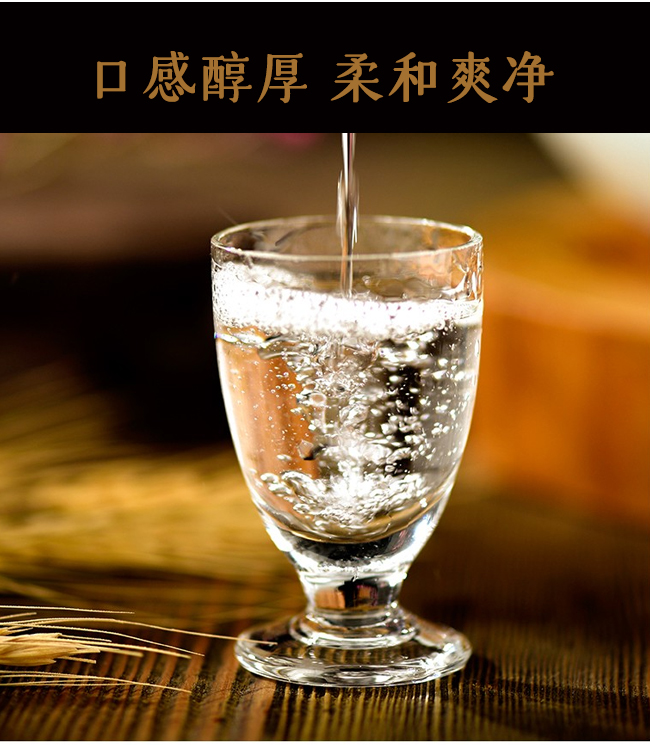 杏花村鎮(zhèn)杏汾酒