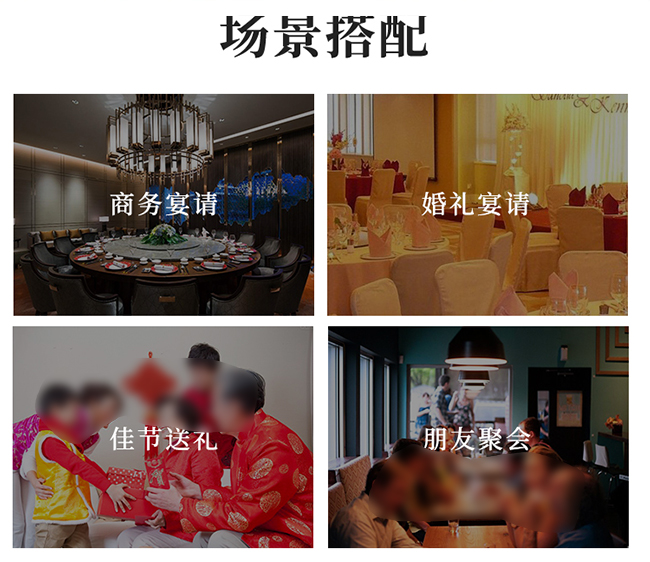 杏花村鎮(zhèn)杏汾酒