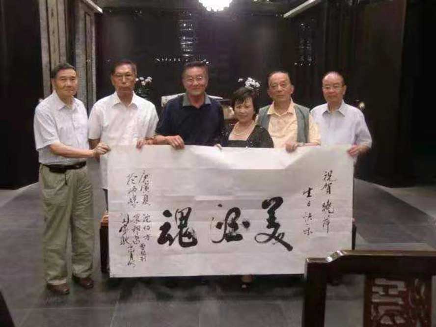 瀘州市家健酒業有限公司