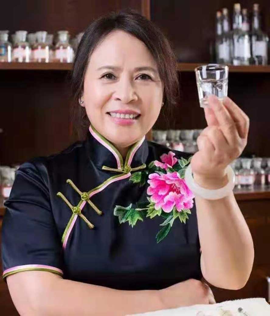 瀘州市家健酒業有限公司