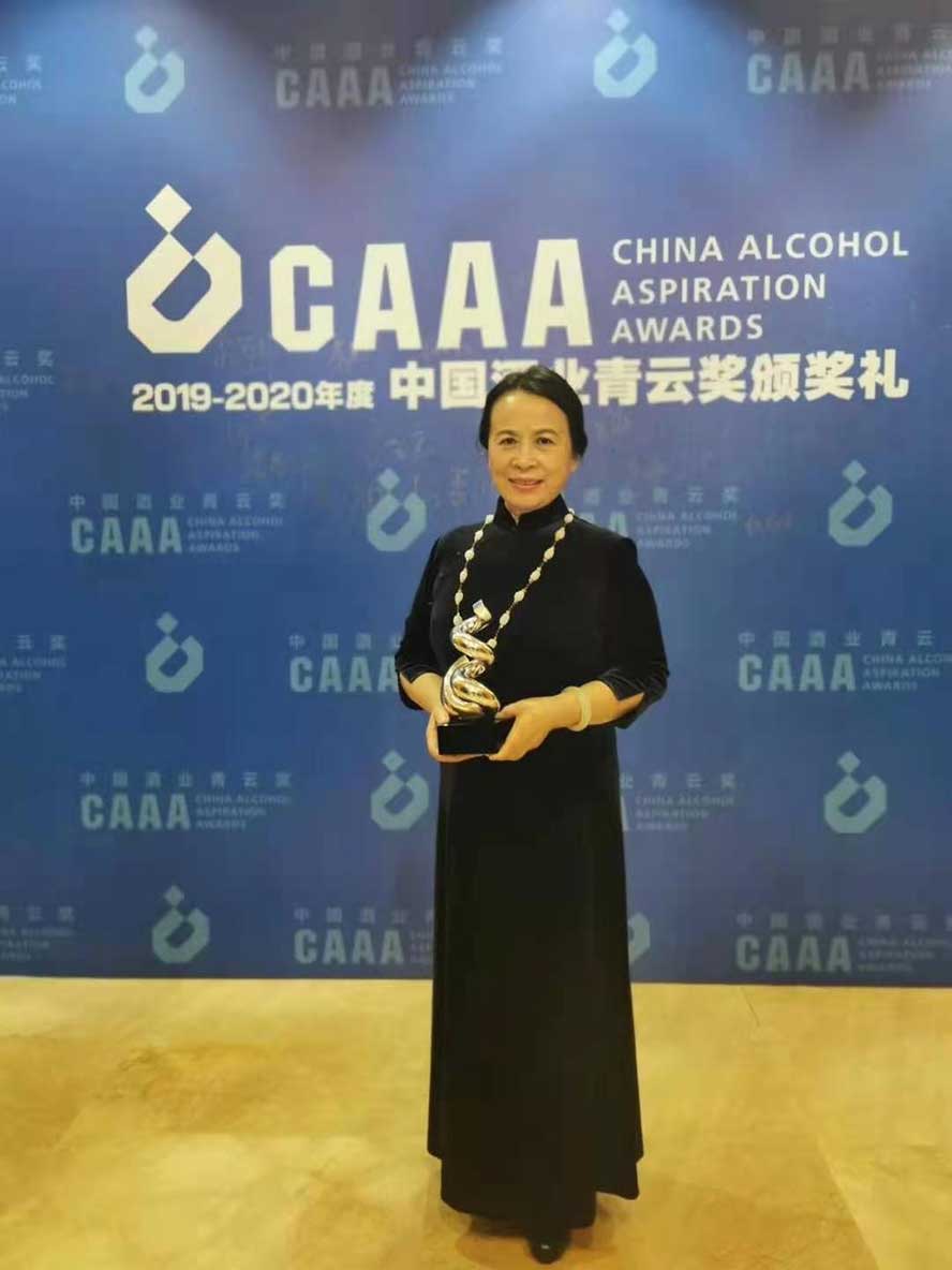 瀘州市家健酒業有限公司