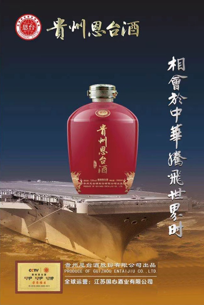 �F�ݶ��_�ƹɖ|�����o����u���Ͱ׾ơ�53��3000ml��