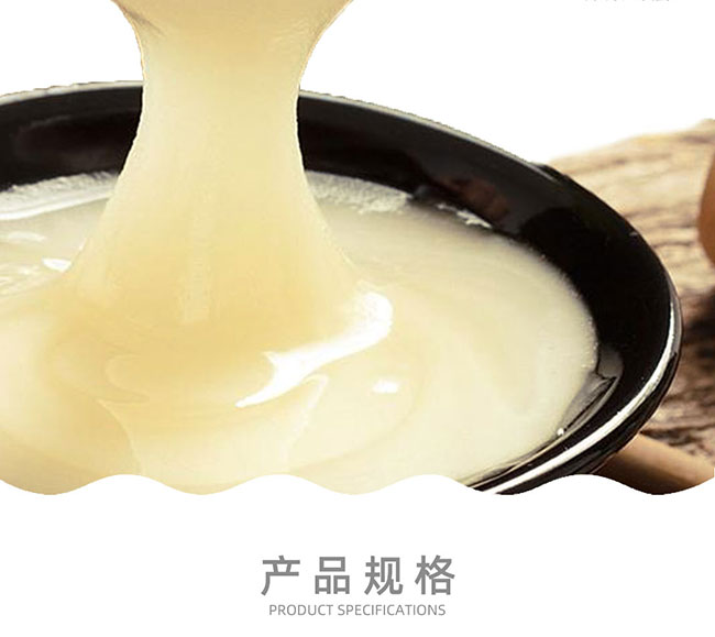 蜂收長白山原漿蜂蜜酒【42° 200ml】