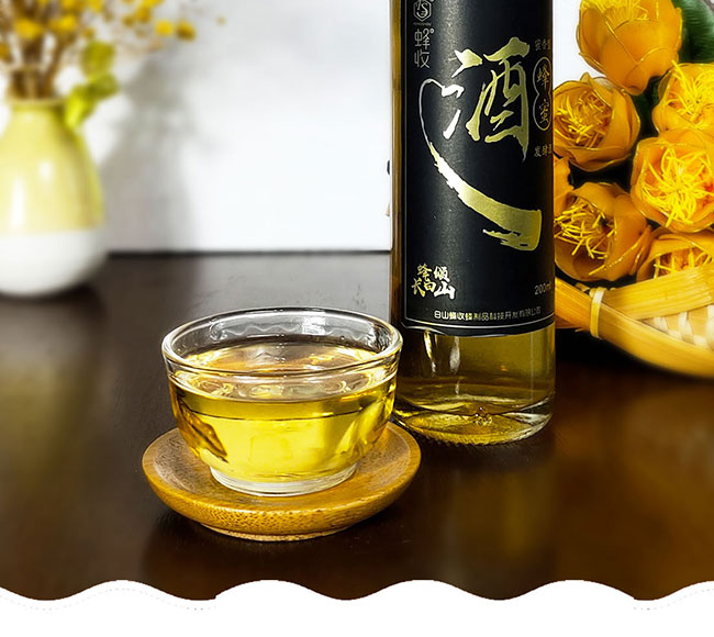 蜂收長白山原漿蜂蜜酒【42° 200ml】
