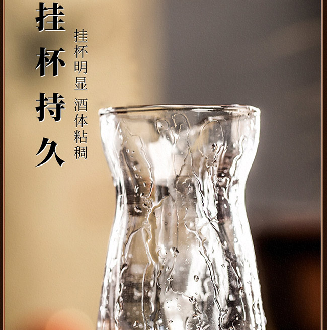 茅鄉(xiāng)純糧酒窖藏1978特釀級(jí) 醬香型白酒【53° 500ml】