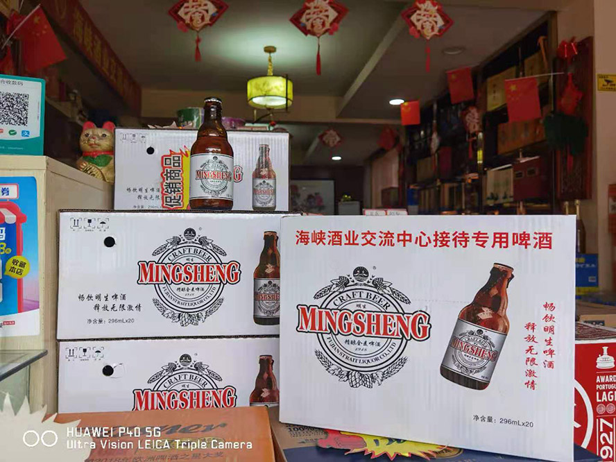 ���������ƘI(y��)���޹�˾