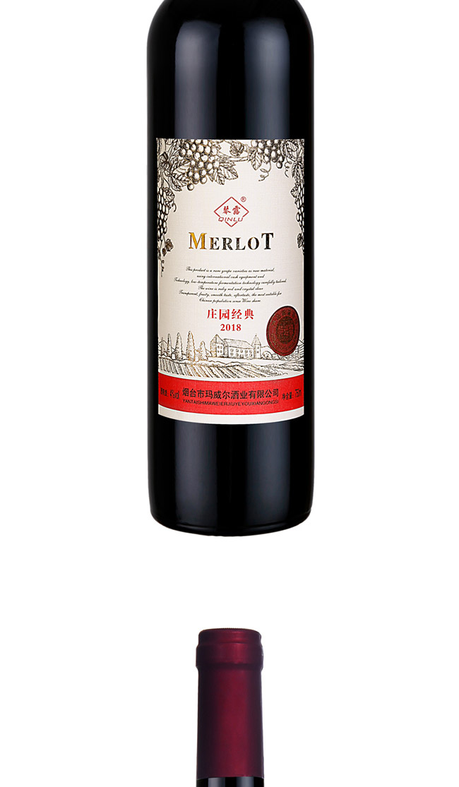 ��¶�f�@�������x���ɼt���Ѿơ�4�� 750ml��