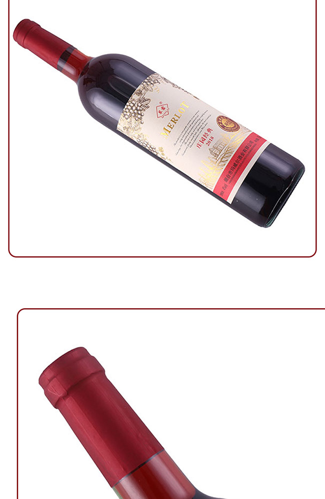 ��¶�f�@�������x���ɼt���Ѿơ�4�� 750ml��