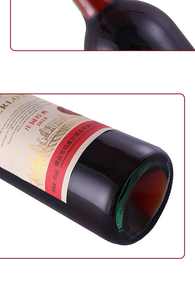 ��¶�f�@�������x���ɼt���Ѿơ�4�� 750ml��