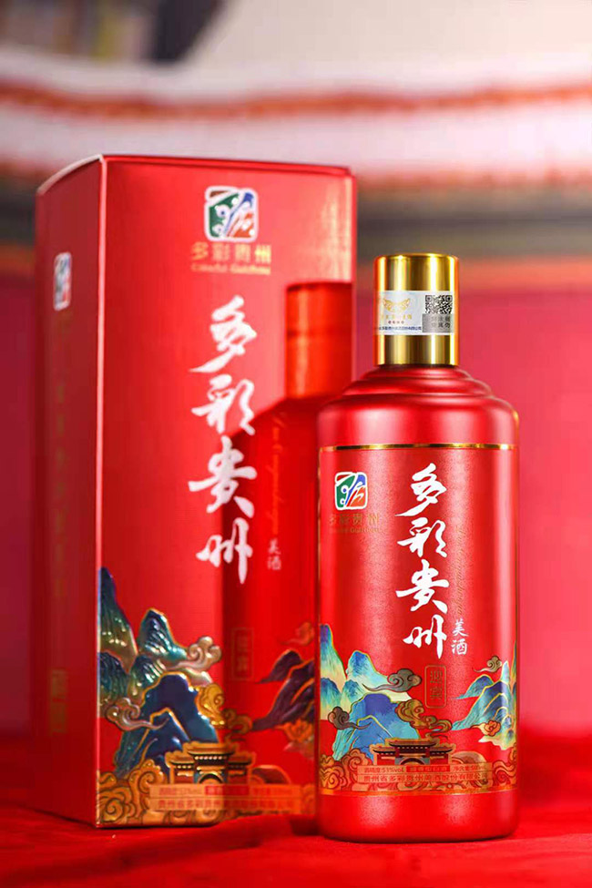 多彩貴州酒迎賓 醬香型【53° 500ml】