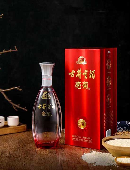 古井貢酒亳菊酒紅菊【42° 500ml】