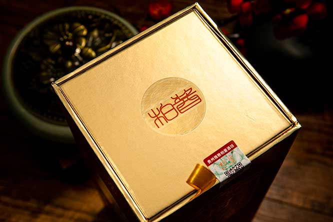 柏醬牛年紀念酒 醬香型白酒【53度 500ml】