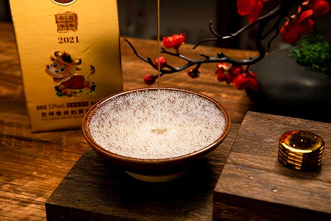 柏醬牛年紀念酒 醬香型白酒【53度 500ml】