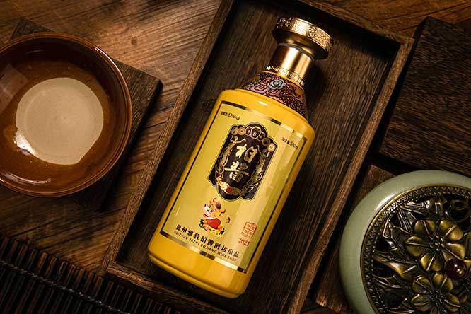 柏醬牛年紀念酒 醬香型白酒【53度 500ml】