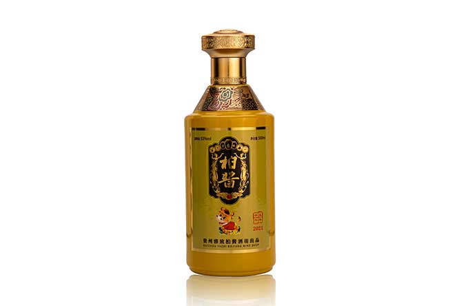 柏醬牛年紀念酒 醬香型白酒【53度 500ml】
