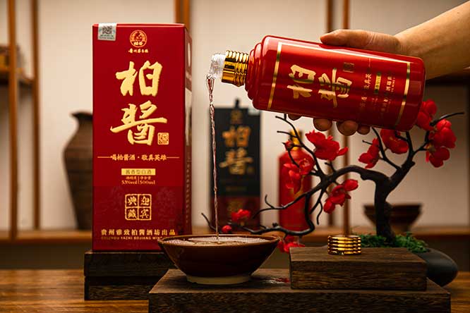 柏醬迎賓典藏 醬香型白酒【53度 500ml】