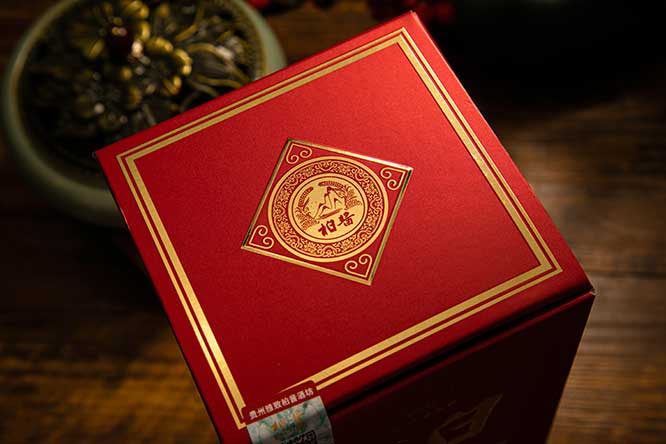 柏醬迎賓典藏 醬香型白酒【53度 500ml】