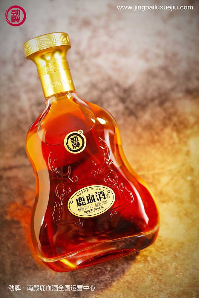 勁牌鹿血酒【38度 520ml】