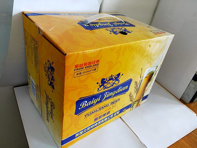 佰億經(jīng)典1989原漿啤酒