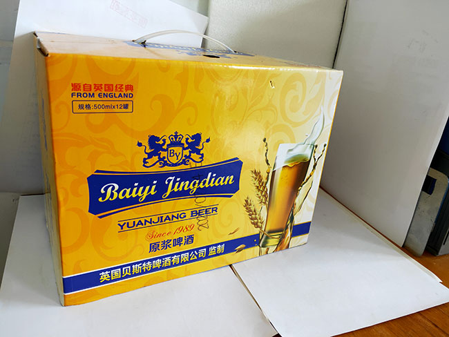 佰億經(jīng)典1989原漿啤酒