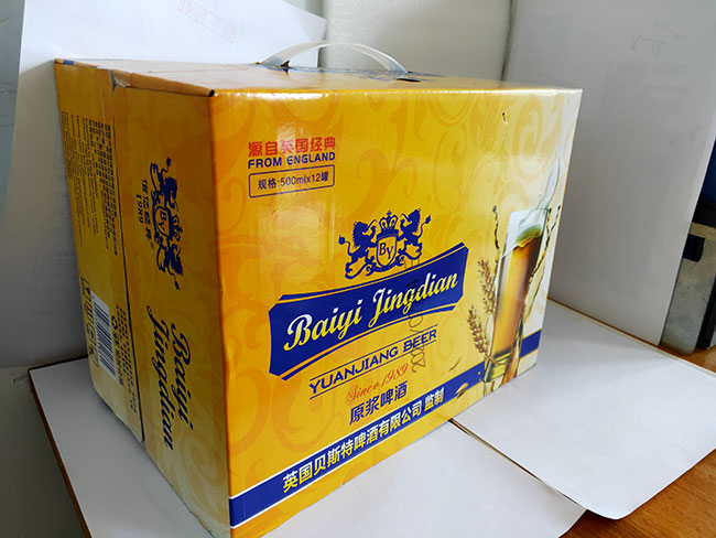 佰億經(jīng)典1989原漿啤酒