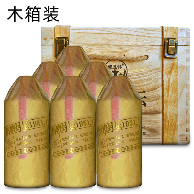 ����≯1951��