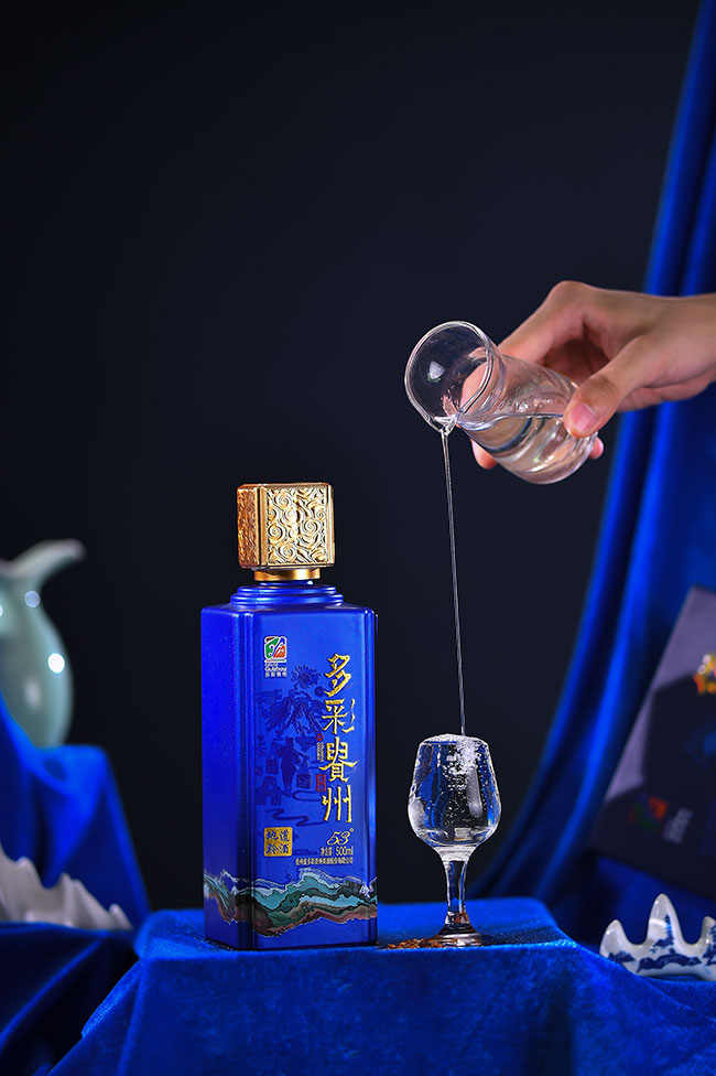 多彩貴州美酒(藍)信(瓶)