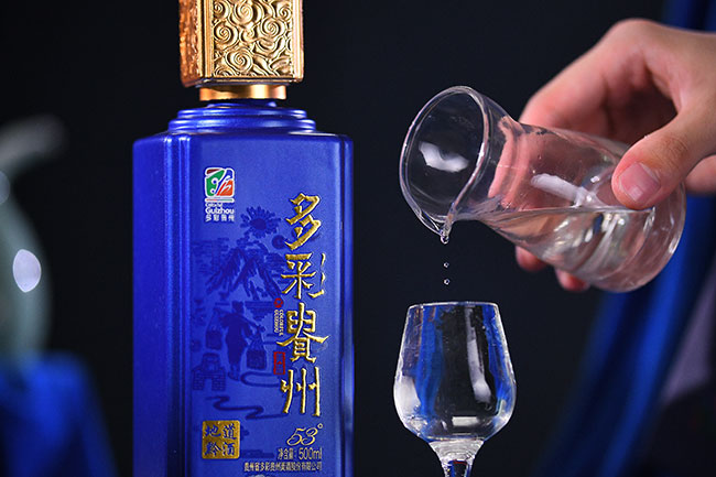 多彩貴州美酒(藍)信(瓶)